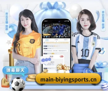 了解我们的体育与游戏内容 | Bwin