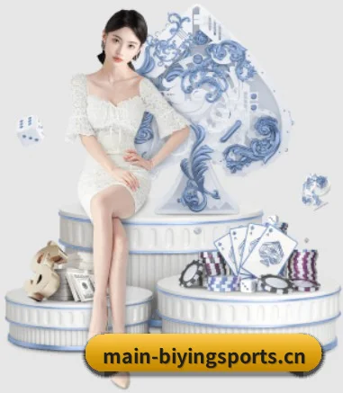必赢亚洲 APP 界面 | Bwin