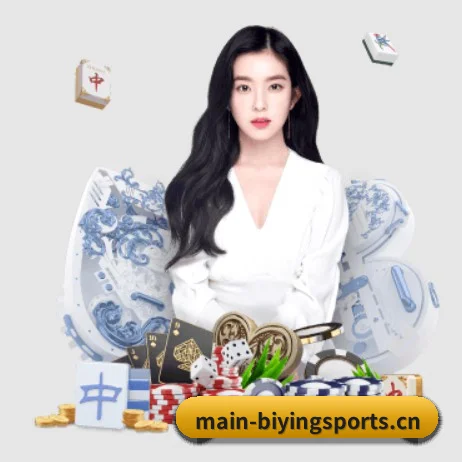 国际化进程 - Bwin
