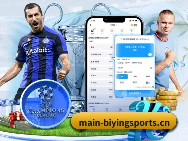 必赢亚洲 APP(Bwin)